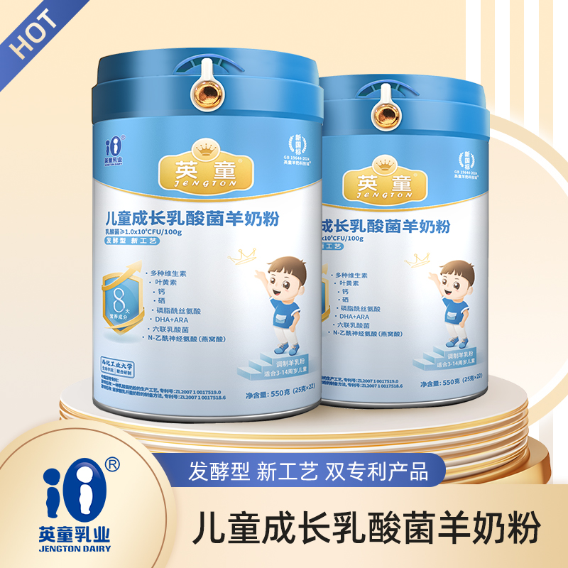 5195d2faf15eef6e47b844d9b0b1e4c.png